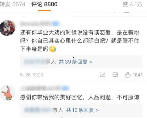 吃瓜大赛 吃瓜视频反差合集 吃瓜视频在线观看全集,反差萌吃瓜视频，在线观看全集大揭秘